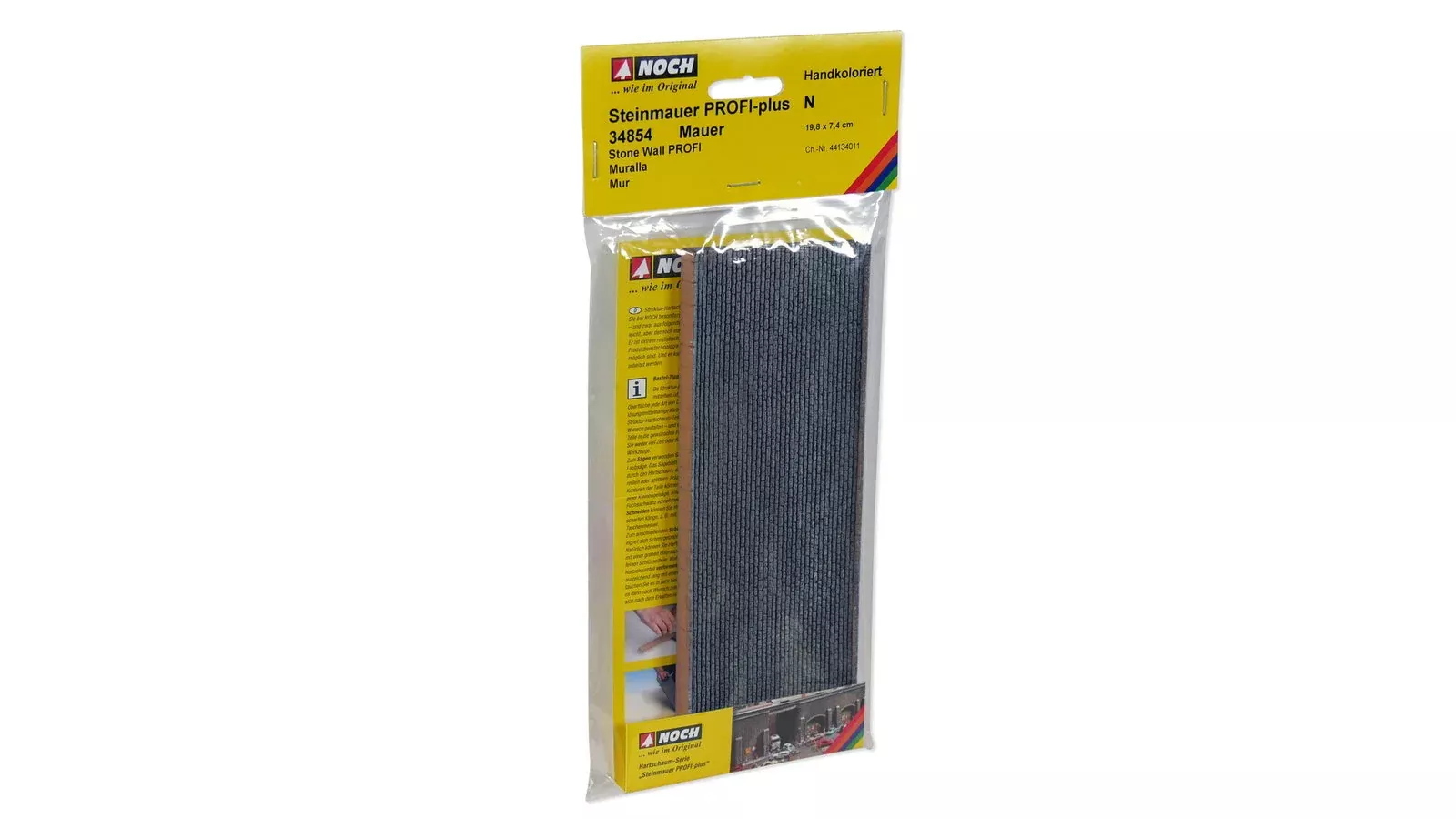 Noch 34854 N Scale Wall, Gray Brick